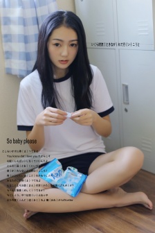 小寡妇好紧进去了好大